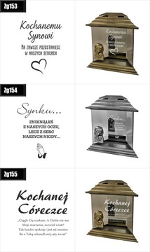 Большая Стеклянная ГРИТЧ с гравировкой-посвящением и надписью Крестному Отцу