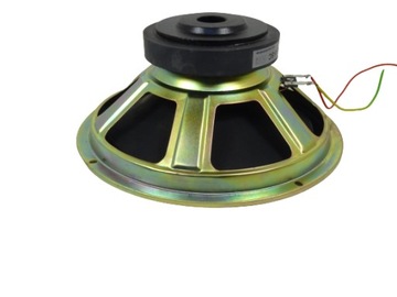 Громкоговоритель ГДН-25-100-8-СК