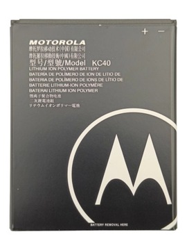 ORYGINALNA BATERIA MOTOROLA E6 PLUS / E6S KC40 3000 mAh