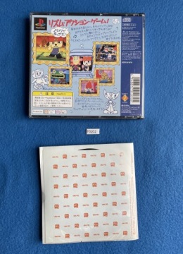 Parappa the Rapper NTSC-J PS Best