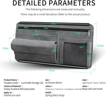 Автомобильный солнцезащитный козырек, органайзер