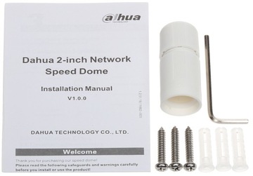 Вращающаяся IP-камера 2 Мп SD22204DB-GNY Dahua