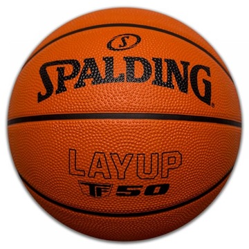 Баскетбольный мяч Spalding Layup TF-50, 5 год