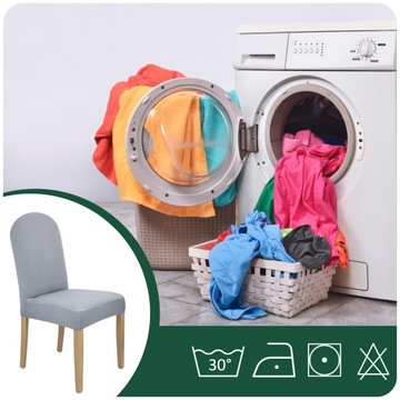 ЧЕХОЛ ДЛЯ КРУГЛОГО СТУЛА, СЕРЫЙ, ГИБКИЙ, УНИВЕРСАЛЬНЫЕ ЧЕХЛЫ