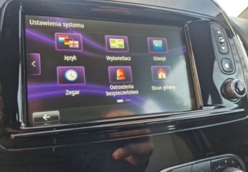 Renault Captur I Crossover 0.9 Energy TCe 90KM 2013 Renault Captur 0,9 Led Navi Super Stan Zarejestrowany Benzyna 90KM, zdjęcie 31