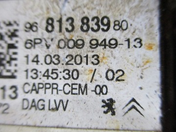 PEDAŁ GAZU CITROEN C3 9681383980