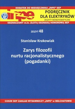 INPE 48 Zarys filozofii nurtu racjonalistycznego (