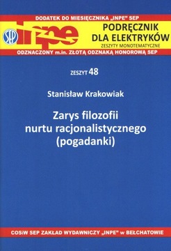 INPE 48 Zarys filozofii nurtu racjonalistycznego (