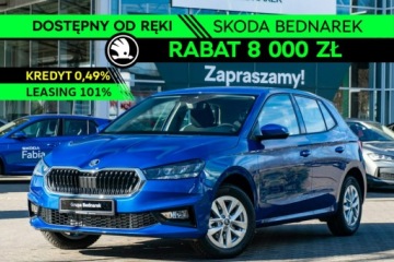 Skoda Fabia IV 1.0 TSI 95KM 2026 Škoda Fabia Skoda Fabia Drive 1.0 TSI 95 KM -