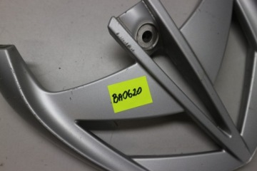 BMW R 1200 ST ПЛАСТИНА СТОЙКИ ЗАДНЯЯ 46.54 - 7 673 709