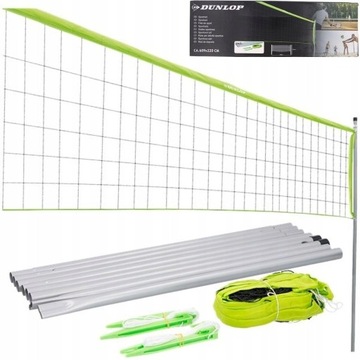 НАБОР СЕТОК ДЛЯ ВОЛЕЙБОЛА ДЛЯ БАДМИНТОНА 609x220 СМ