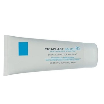 CICAPLAST Baume B5 Восстанавливающий крем для чувствительной кожи