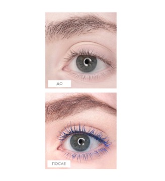 Secret Luxvisage Синяя тушь для ресниц