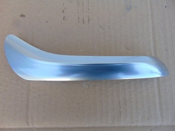 КРЫШКА РУЧКИ ВНУТРЕННЯЯ FORD MONDEO MK4 LIFT