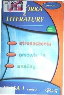 Powtórka z literatury - Anna Kremiec