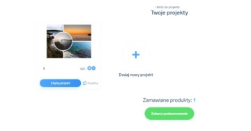 ФОТО КАРТИНКА Ваши фотографии ФОТО КОЛЛАЖ 30х40 МАСТЕР