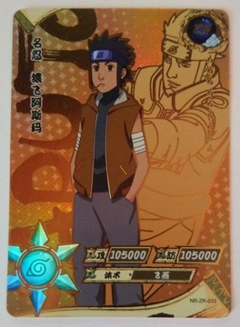 Karta Naruto TCG Kayou Asuma Sarutobi - NR-ZR-033
