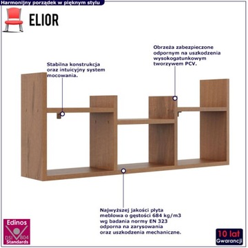 МИНИМАЛИСТИЧЕСКАЯ НАСТЕННАЯ ПОЛКА ДЛЯ ГОСТИНОЙ