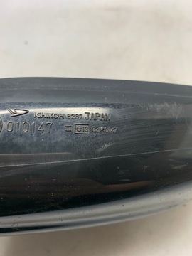 ZRCÁTKO MANUÁLNÍ PRAVÉ 010147 DAIHATSU CUORE