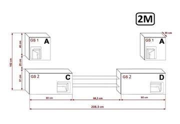 Мебель для гостиной, современный настенный блок D144, новый