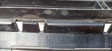 SKODA KODIAQ РЕШЕТКА ПЕРЕДНЯЯ 565853653A