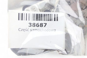 ČERPADLO VSTŘIKOVAČE DODGE NITRO 2.8 CRD 0445010152 35022104H