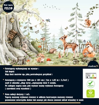 Детские фотообои Лесные обои, мишка, лесные звери, на заказ, без клея