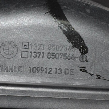 BMW 7 DIESEL 4.0 TLUMIČ NASÁVÁCÍ 8507565 F01 2013