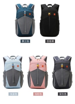 Рюкзак для отдыха, легкий, для занятий спортом на открытом воздухе, альпинизма -