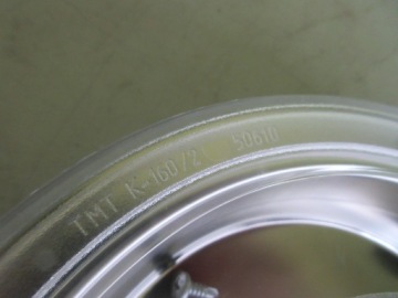 ЛАМПОЧКА ОСВЕЩЕНИЯ САЛОНА ПРОИЗВОДСТВО ФИНЛЯНДИЯ 230050610