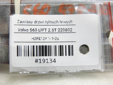 PANTY DVEŘE LEVÝ ZADNÍ 478-46 VOLVO S60 I FACELIFT