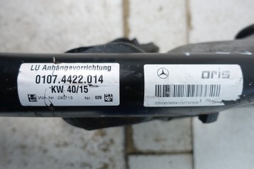 MERCEDES TŘÍDA C W205 KOMBI 2014- ZAŘÍZENÍ(HÁK) TAŽENÍ SKLÁDACÍ 2053102900