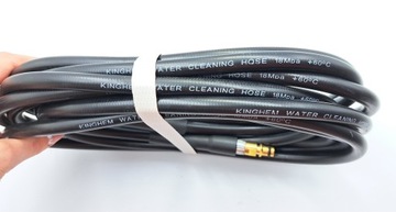 Сменный шланг для мойки высокого давления 5М.