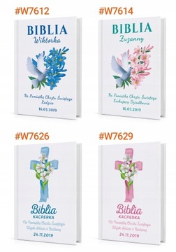 Библия для детей КРЕЩЕНИЕ СУВЕНИРЫ ПОДАРОК ​​с ГРАВИРОВКОЙ ПРИНТ