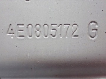 4E0805172G ФАРТУК КРЫЛА ПРАВЫЙ LY7W AUDI A8 D3