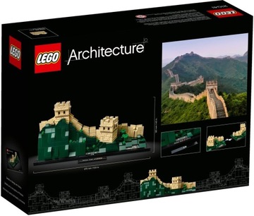 LEGO Architecture — Великая Китайская стена, 21041 — Новинка