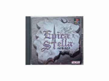 Epica Stella NTSC-J