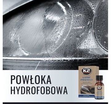 K2 ЗАЩИТА ЛАМПЫ ЗАЩИТА ЛАМПЫ ФАР