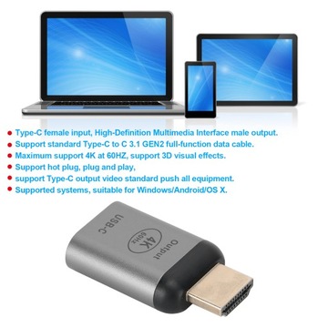 Корпус из алюминиевого сплава TypeC, гнездо HDMI