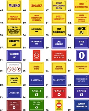 КОВРИК ДЕЗИНФЕКЦИОННЫЙ 50Х60Х3,5СМ ЭКО_ПЛЮС + БЕСПЛАТНО!