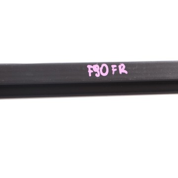 BMW G30 G31 TĚSNĚNÍ ZHRNUJÍCÍ DVEŘE PRAVÝ PŘEDNÍ 7336960