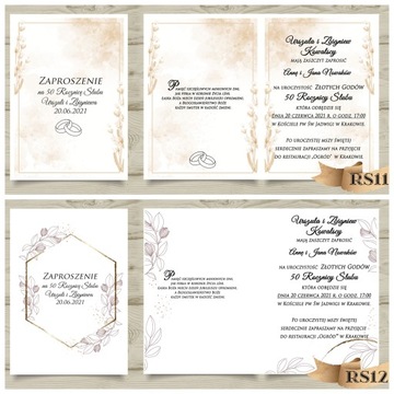 Приглашения на годовщину свадьбы