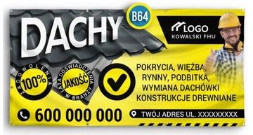 Рекламный баннер 2х1 Рекламные баннеры Электрик