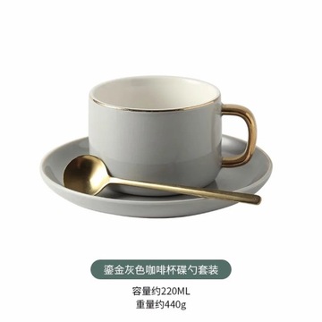 Espresso Latte Mug Home Ceramic Cup with Saucer