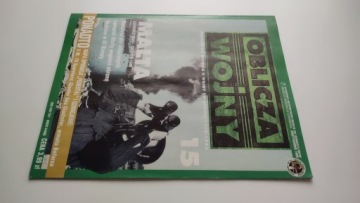 Faces of War 15 — это карта