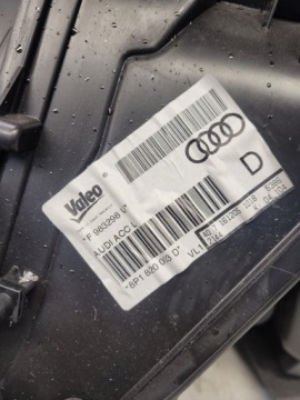 ОБОГРЕВАТЕЛЬ В КОМПЛЕКТЕ AUDI A3 8P LIFT 8P1820003D