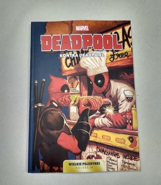 Дэдпул против Дэдпула Marvel New