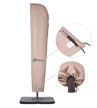 Защитный чехол Sekey для зонта бежевый 265x48/70
