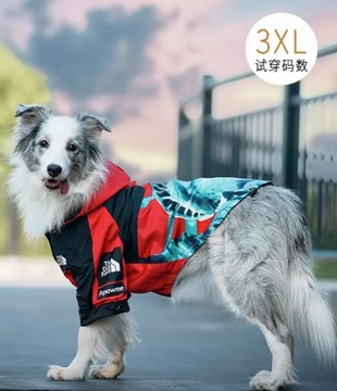 Ветрозащитная куртка для домашних животных, водонепроницаемый плащ, пальто для собак