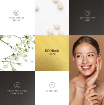 НАБОР КОСМЕТИКИ RAYPATH - НАБОР КОСМЕТИКИ ПРЕСТИЖ